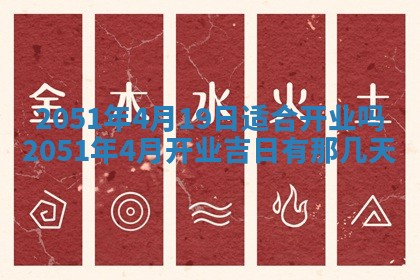 2026.03.15生的贾姓女宝宝取名常见误区与高分名字推荐