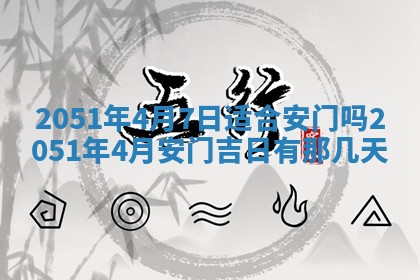 2026.03.15生的贾姓女宝宝取名常见误区与高分名字推荐