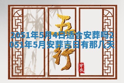 2026.03.15生的贾姓女宝宝取名常见误区与高分名字推荐