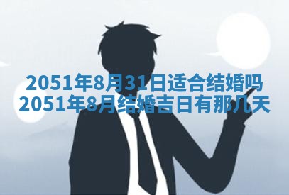 毛姓2026/03/19出生女宝宝起名全攻略：名字推荐与禁忌字分析