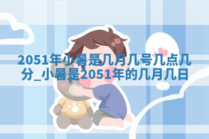 2026年01月20日打麻将打麻将财神吉位,打牌朝向查询