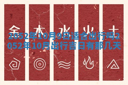锺姓男宝宝起名大全：2026年02月17日生辰八字喜用神分析