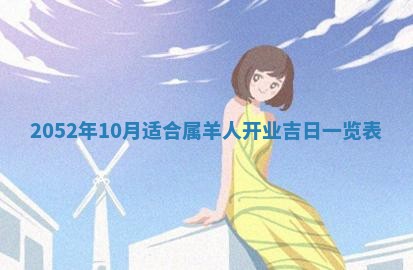 锺姓男宝宝起名大全：2026年02月17日生辰八字喜用神分析