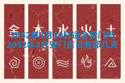 锺姓男宝宝起名大全：2026年02月17日生辰八字喜用神分析