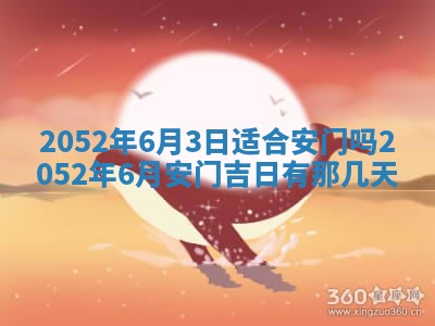 锺姓男宝宝起名大全：2026年02月17日生辰八字喜用神分析