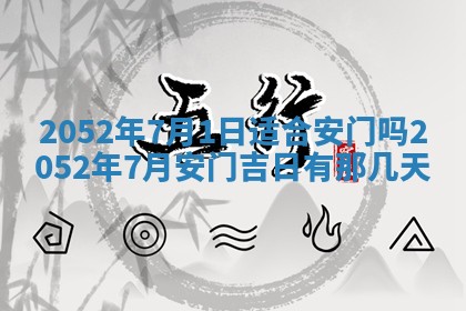 2026年02月19日出生徐姓男宝宝八字五行取名禁忌与建议
