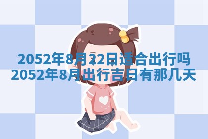 锺姓男宝宝起名大全：2026年02月17日生辰八字喜用神分析