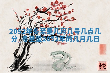 2026年3月适合搬家的良辰，哪些日子适合搬家