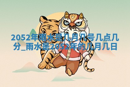 2026.02.24生的谢姓女宝宝取名常见误区与高分名字推荐