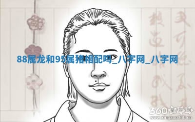 2026年3月份开店黄历丨哪几天是开业的好日子