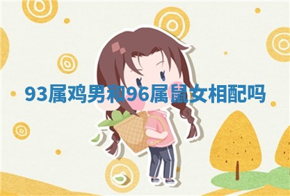 2026年3月结婚黄历择吉