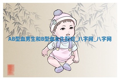 万年历2025年6月3日房屋装修推荐分析