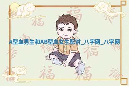 万年历2025年6月3日房屋装修推荐分析