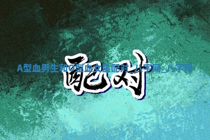 万年历2025年6月3日房屋装修推荐分析
