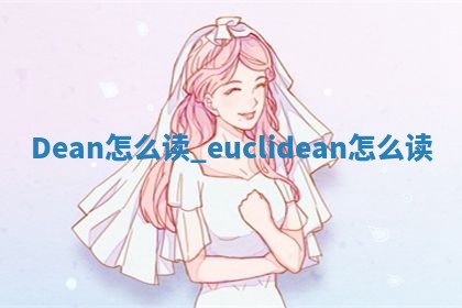 2026年3月结婚黄历择吉