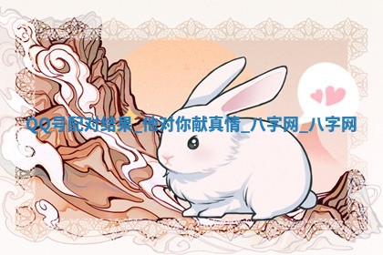 2026年3月份开店黄历丨哪几天是开业的好日子