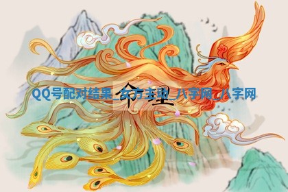 2026年3月份开店黄历丨哪几天是开业的好日子