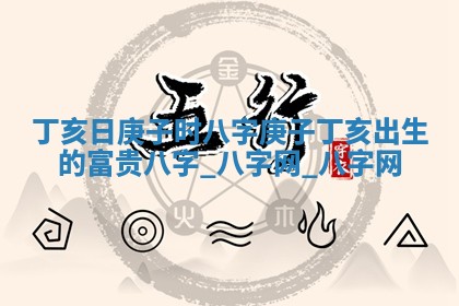 2026年公历3月适合搬家的日子