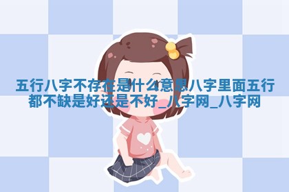 2026年3月适合装门的日子，安门的吉日