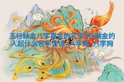 2026年3月份嫁娶良辰,哪几天是嫁娶的好日子