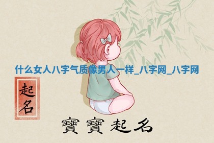 2026年公历3月动土黄道吉日查询