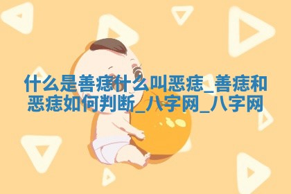 2026年公历3月动土黄道吉日查询