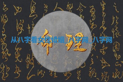 2026年公历3月适合搬家的日子