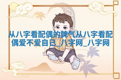 2026年3月适合装门的日子，安门的吉日