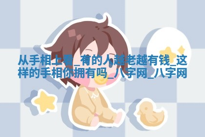 2026年3月份嫁娶良辰,哪几天是嫁娶的好日子