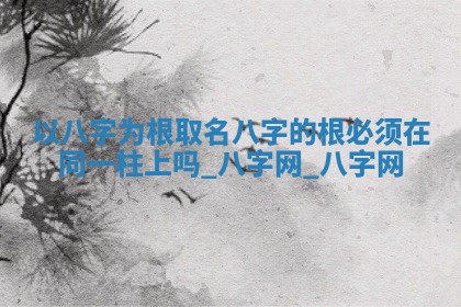 2026年3月份嫁娶良辰,哪几天是嫁娶的好日子