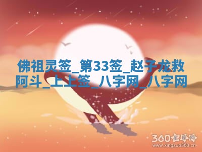 2026年公历3月动土黄道吉日查询