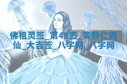 2026年3月份开店黄历丨哪几天是开业的好日子