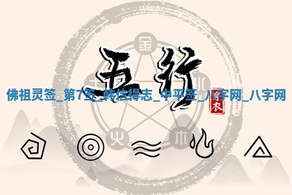 2026年公历3月动土黄道吉日查询
