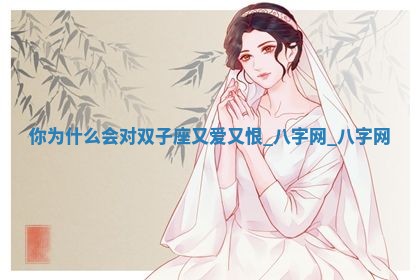 2026年3月份开店黄历丨哪几天是开业的好日子
