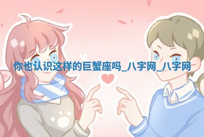 2026年3月份开店黄历丨哪几天是开业的好日子