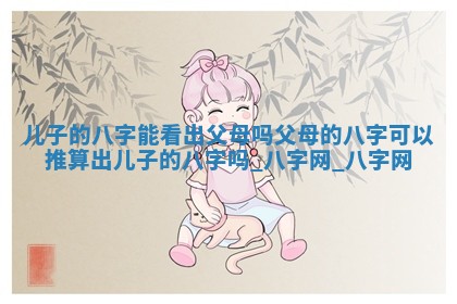 2026年3月份开店黄历丨哪几天是开业的好日子