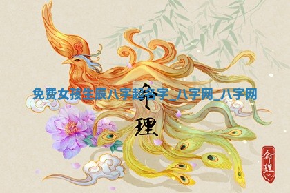 2026年3月份嫁娶良辰,哪几天是嫁娶的好日子