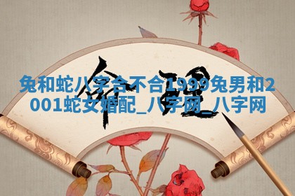 2026年3月份开店黄历丨哪几天是开业的好日子