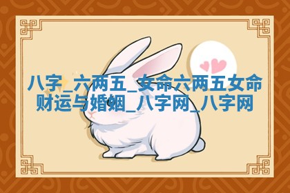 2026年3月份开店黄历丨哪几天是开业的好日子