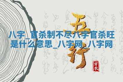 2025年6月18日适合议婚吗,订婚吉日查询