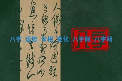 2026年3月适合装门的日子，安门的吉日