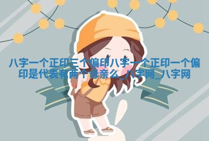 2026年3月适合装门的日子，安门的吉日