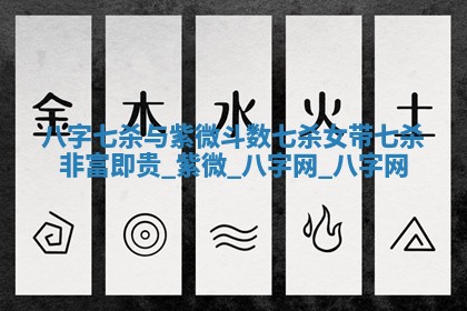 2026年公历3月动土黄道吉日查询