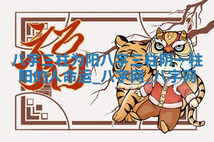 2026年公历3月动土黄道吉日查询