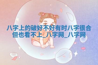 2025年6月18日适合议婚吗,订婚吉日查询