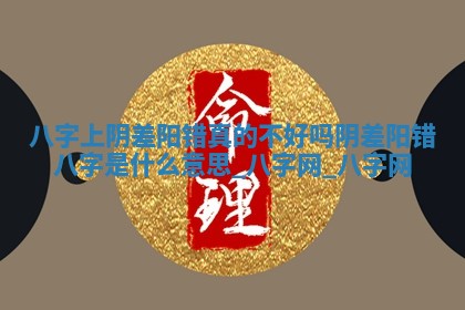 2025年6月18日适合议婚吗,订婚吉日查询