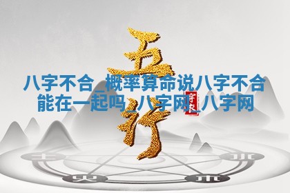 2026年3月份开店黄历丨哪几天是开业的好日子