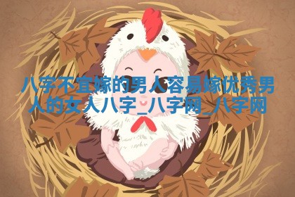 2025年6月18日适合议婚吗,订婚吉日查询