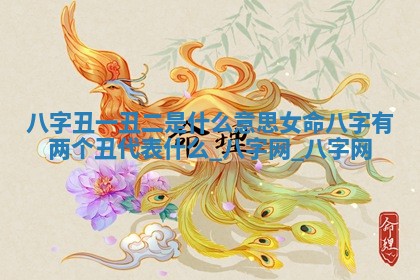 2026年3月份开店黄历丨哪几天是开业的好日子