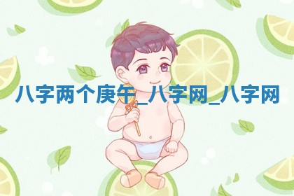 2026年公历3月适合搬家的日子